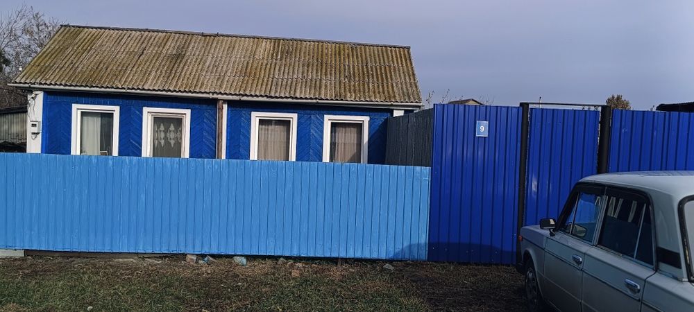 Продается дом возле 4 школы