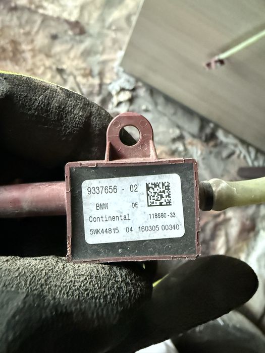 Фарове и части от предница BMW 7 201