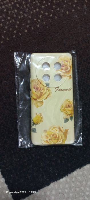 Чехол Honor x9c бекорга