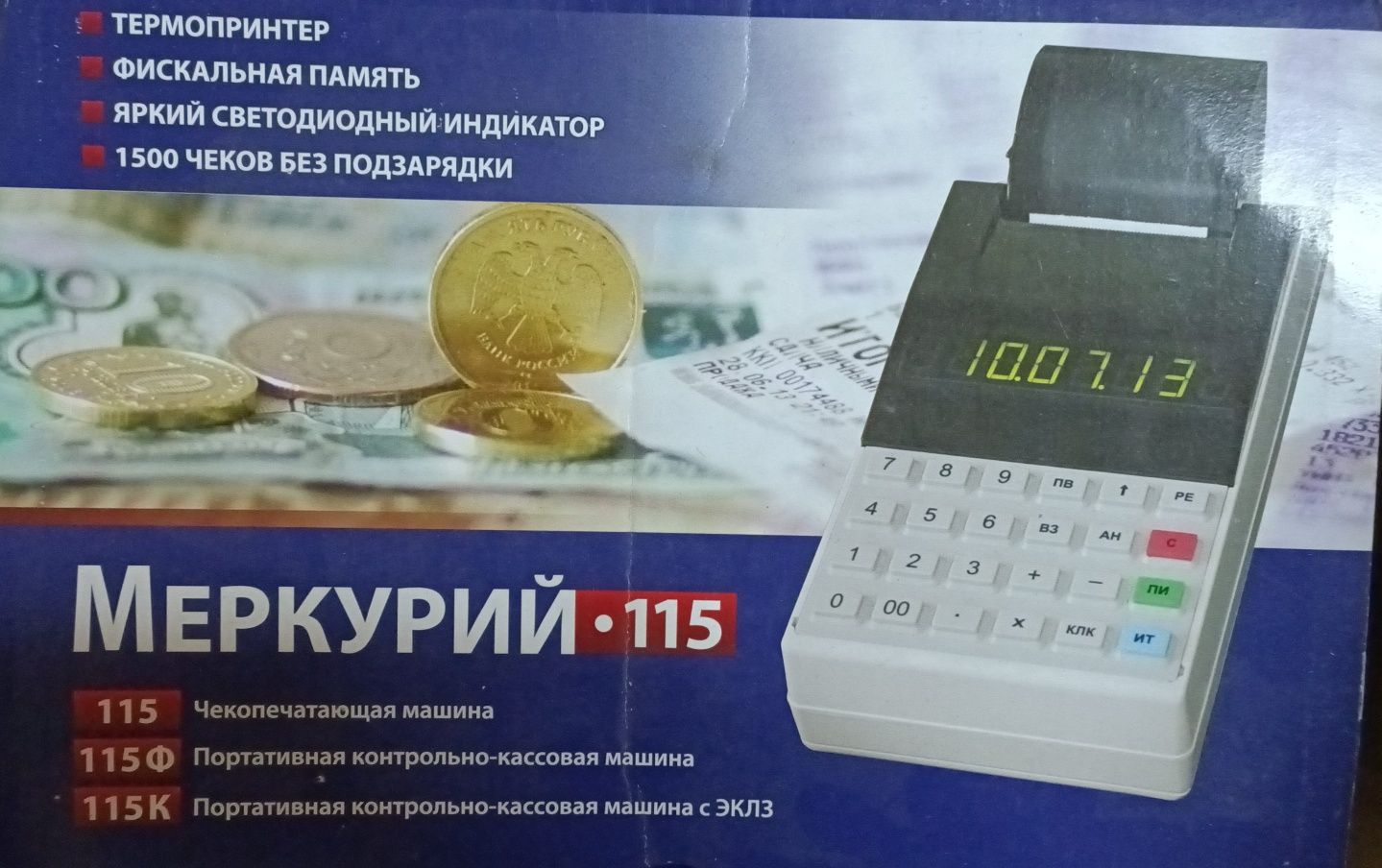 Продам в идеальном состоянии.