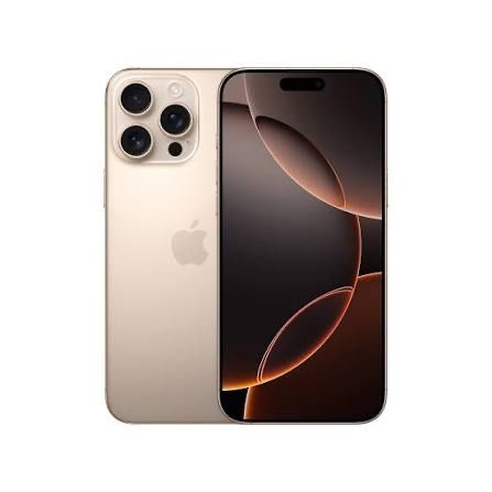 Iphone 16pro max 256 dual