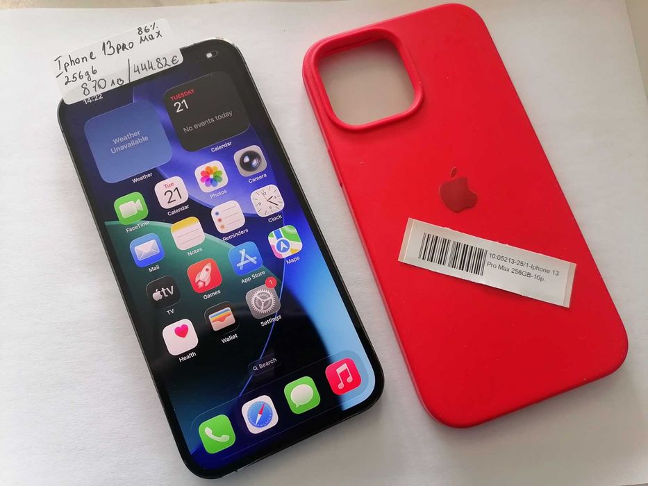 Apple Iphone 13 Pro Max 256GB 86% BH