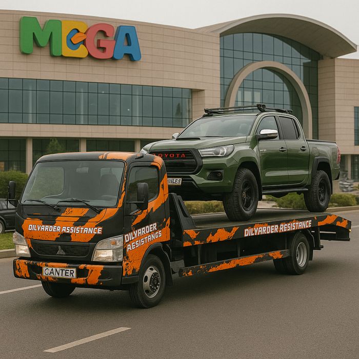 Эвакуатор недорого и быстро