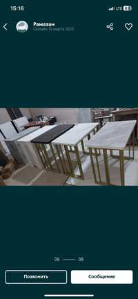 Продажа столы трансформеры НДФ,ЛДСП,ЛОФТ с алюминиевым механизмом