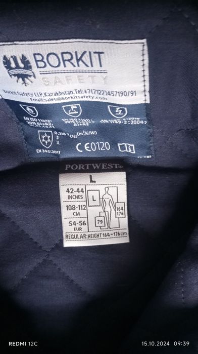 Зимний одежда спец одежда