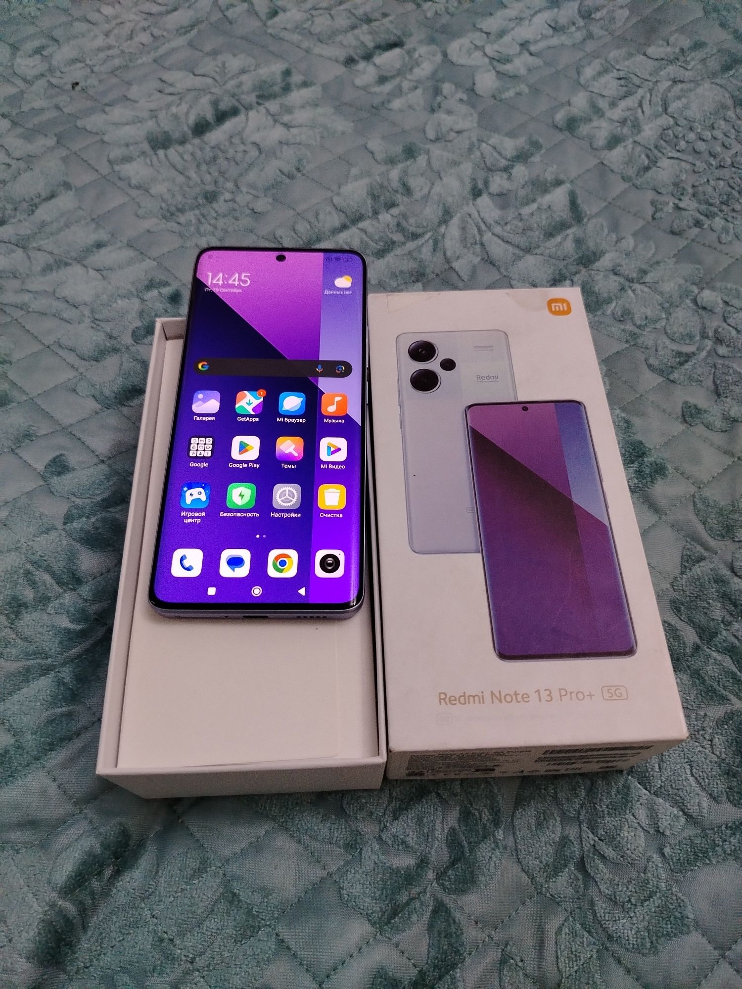 Redmi note 13 pro plus 5G 12/512