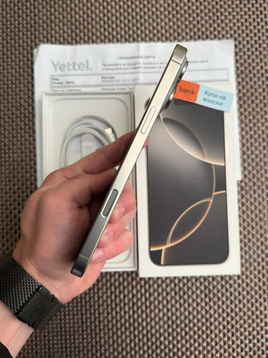 36М ГАР! iPhone 16 Pro MAX Лизинг от 73лв/м natural Titanium 256GB бял