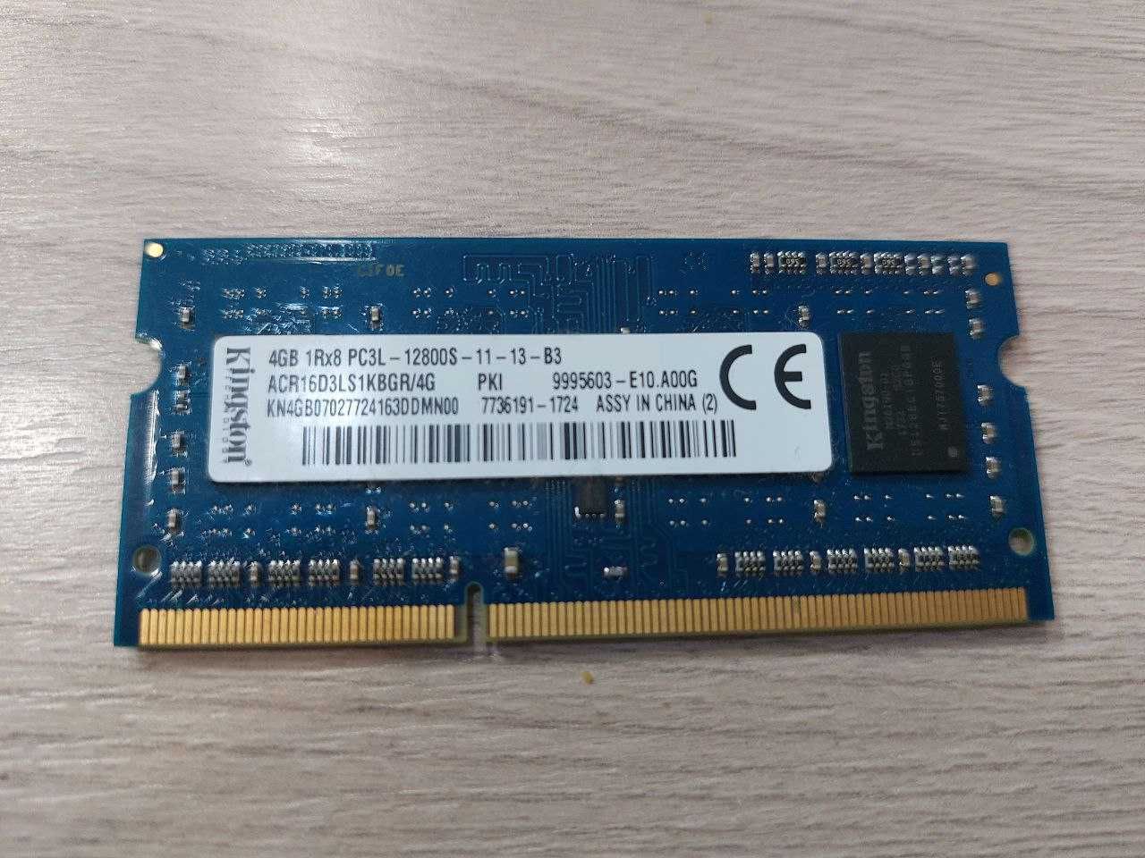 DDR3  4GB/2GB notebook uchun