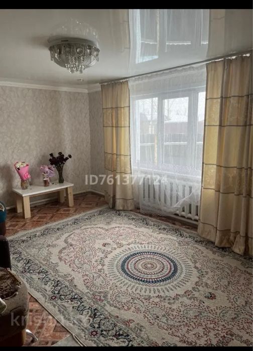 Продаем частный дом