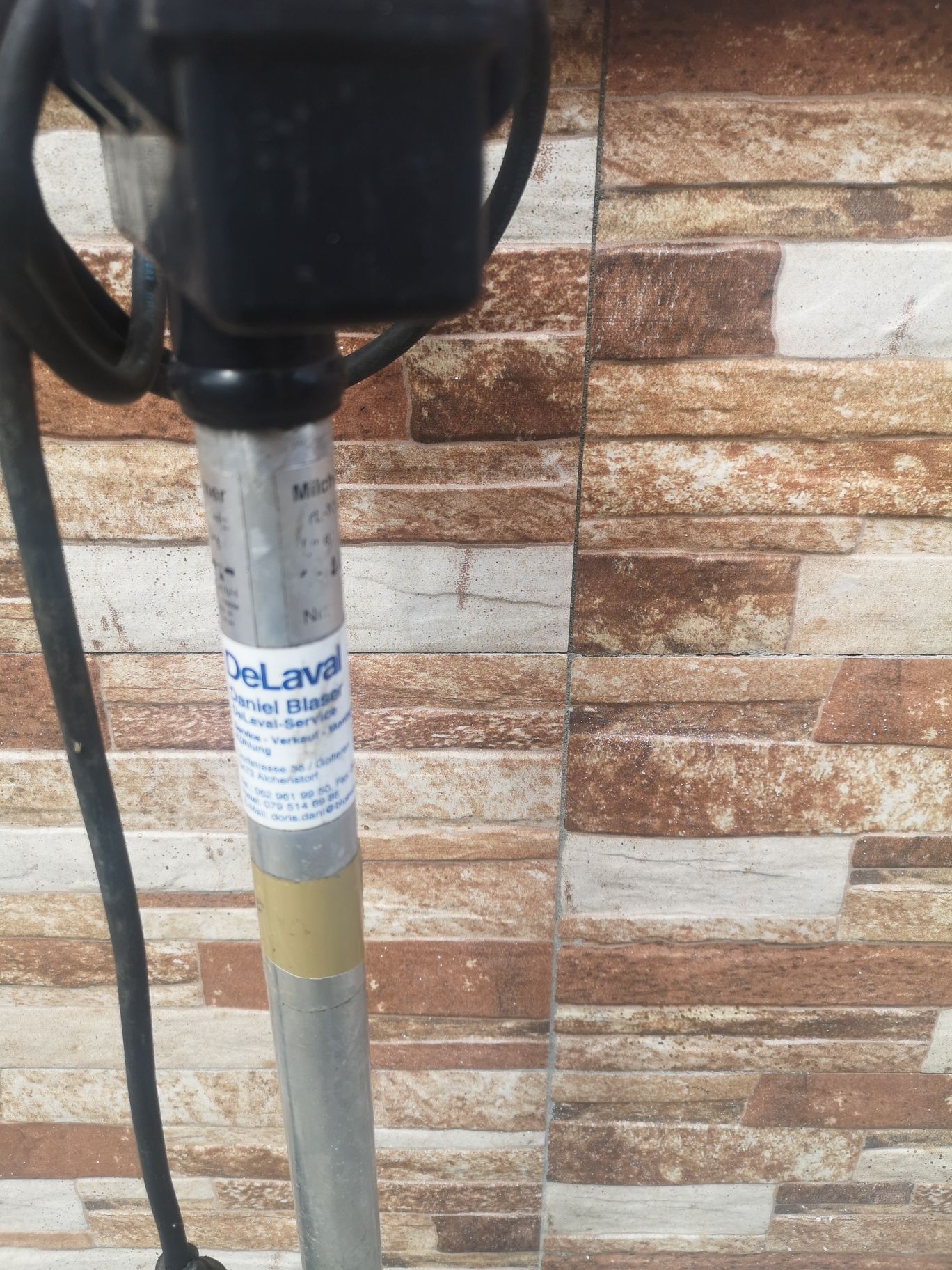 Немски Отоплител 220V2300W За Мляко