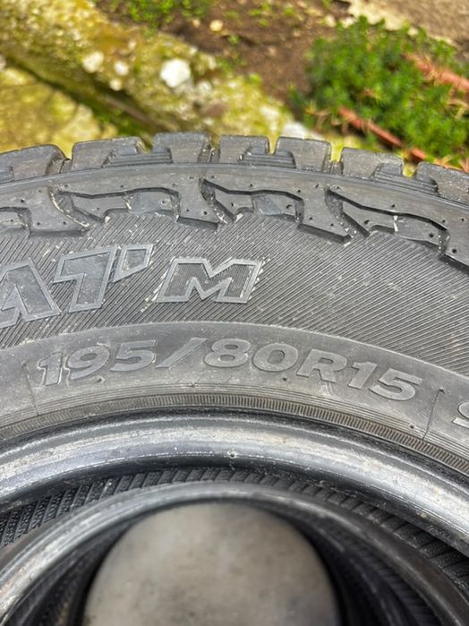 Всесезонни гуми Hankook 195/80/15