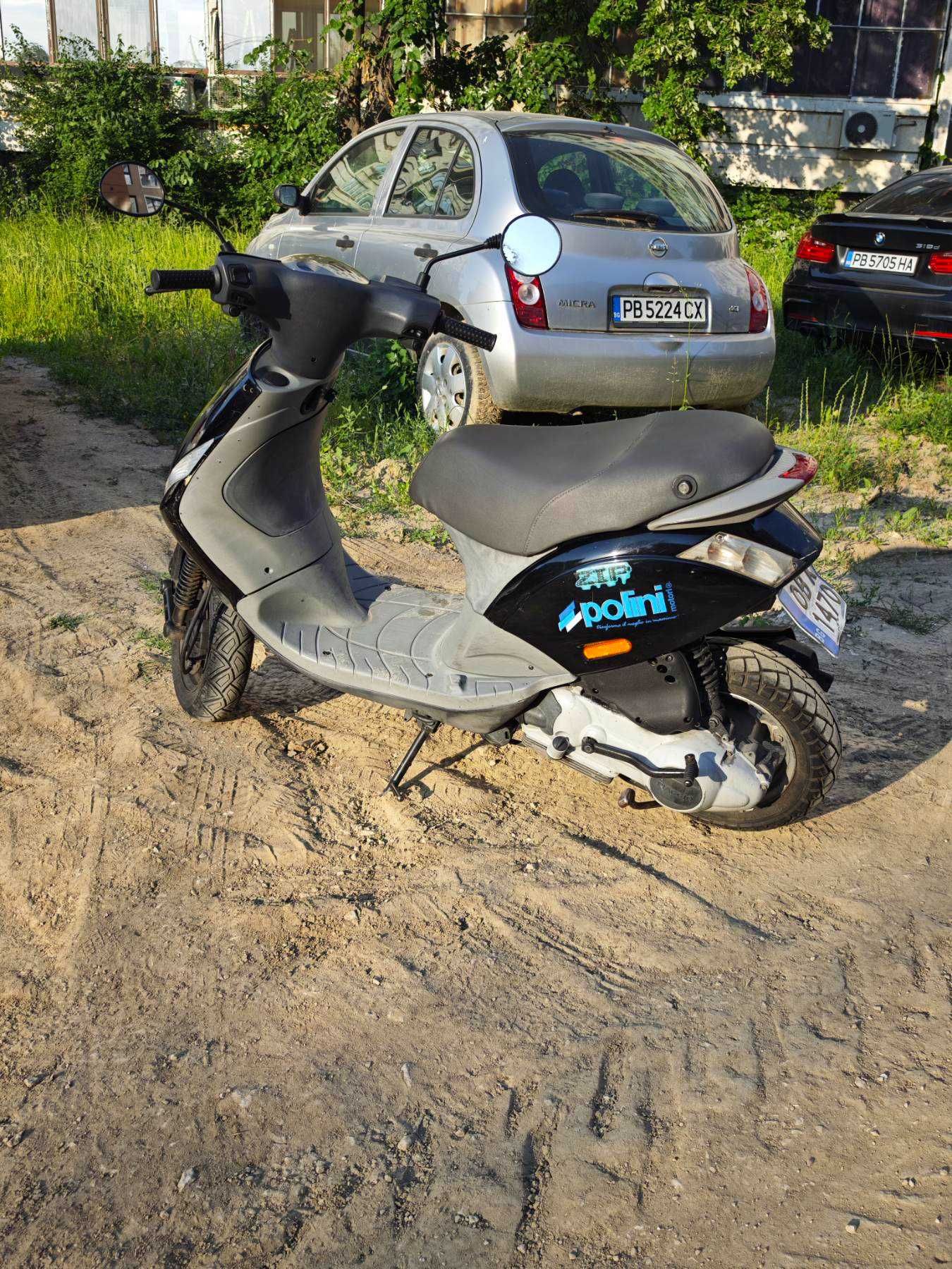 Piaggio zip 125 kit 150