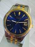 Ceas Seiko Calendar Quartz 37 mm Unisex