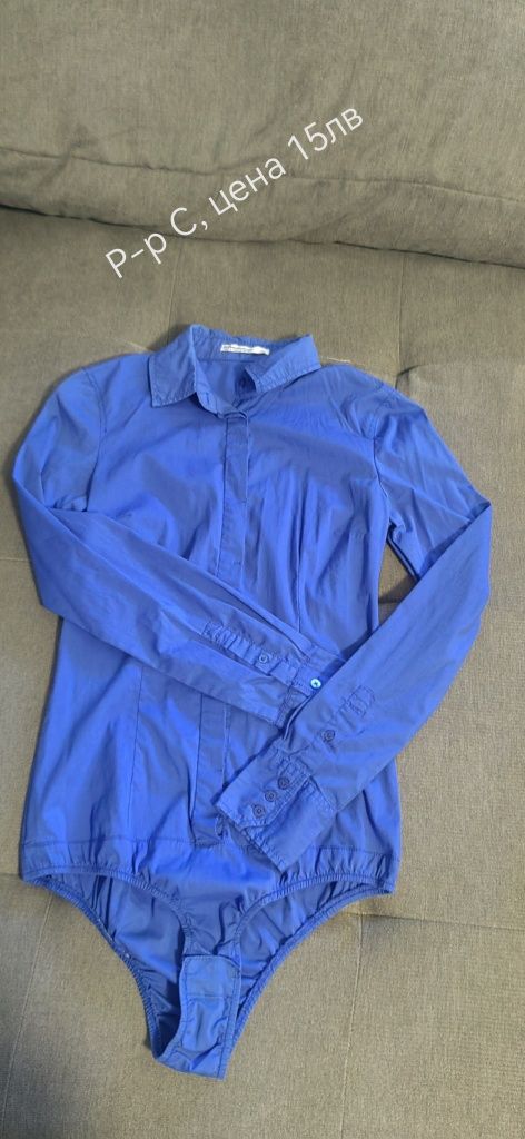 Синя риза - боди