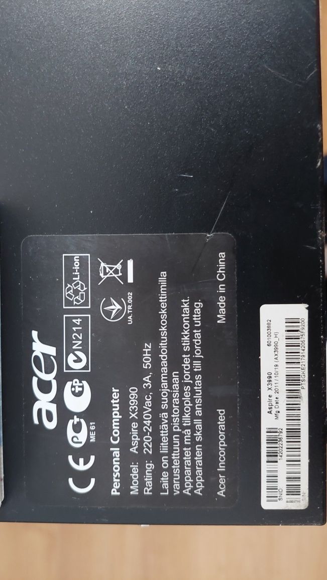 Vând PC Acer Aspire x3990, I3, quad core