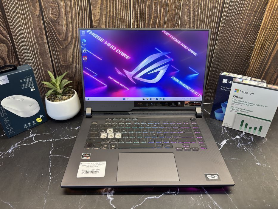 Ноутбук ASUS ROG STRIX G15 /Ryzen 9-5900HX/16GB/1TB/RTX3060 ULTRA