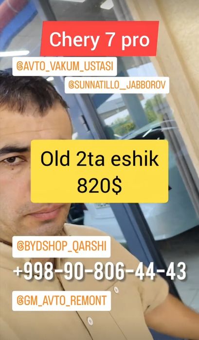 Chery 7 pro ga EHTIYOT qismlar