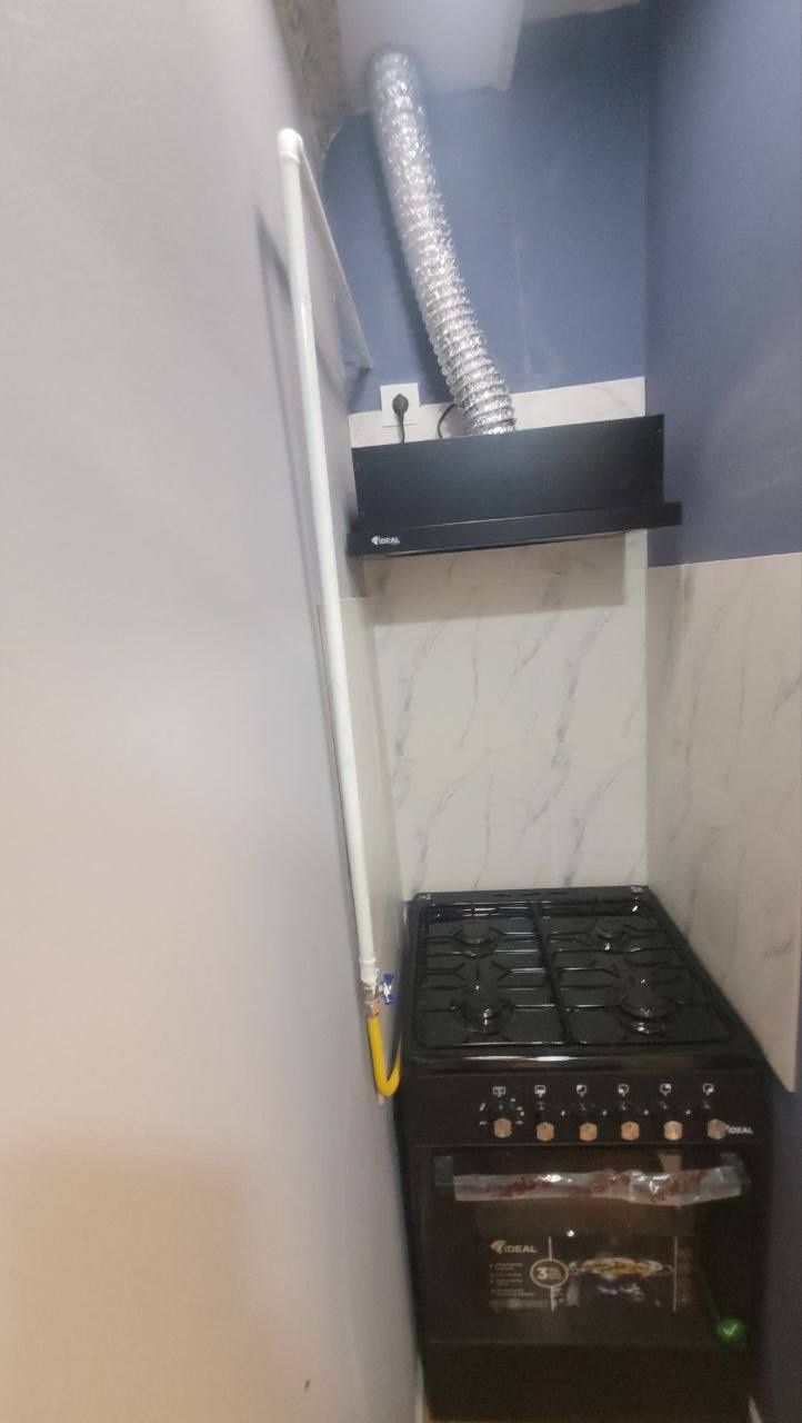 Продается квартира