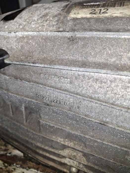 Скоростна кутия 7g tronic