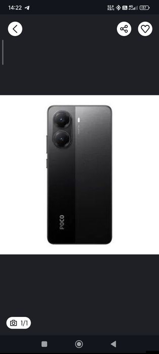 Poco x7 pro 256/8