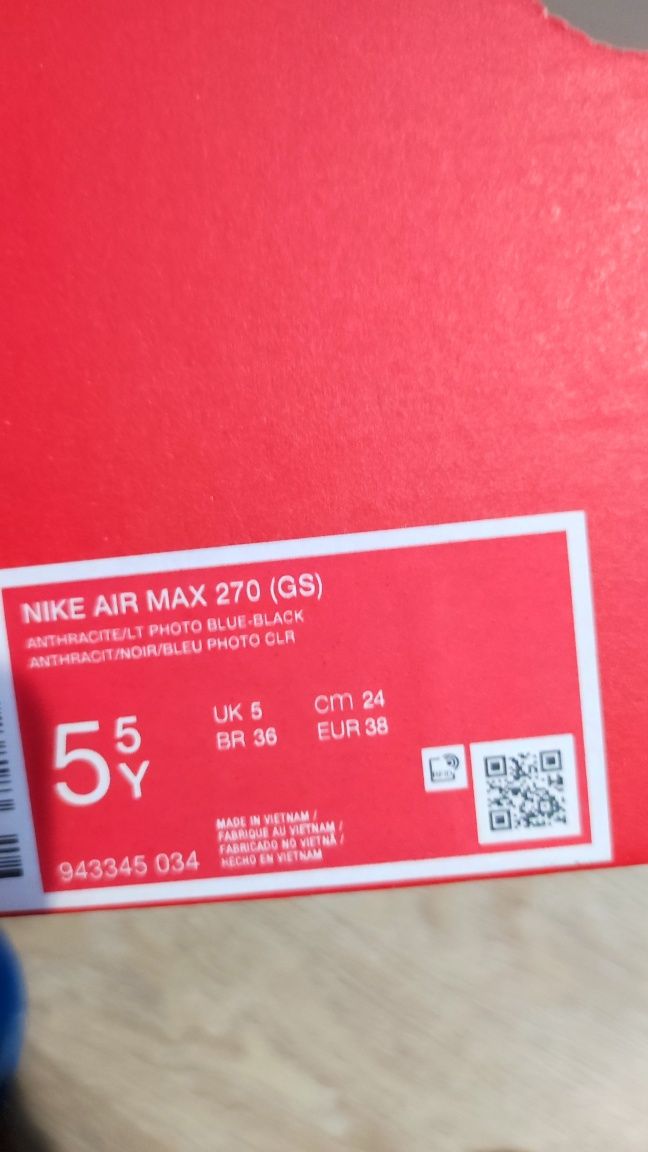 Детски маратонки Nike air max 270
