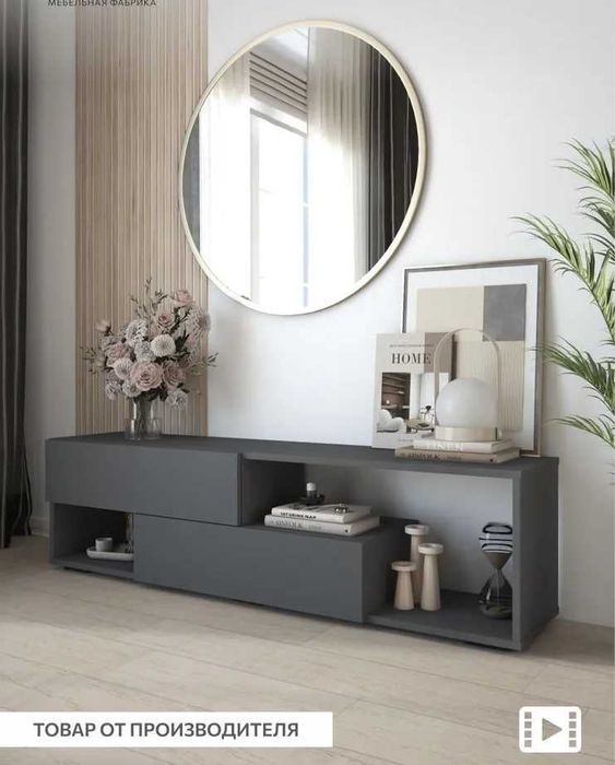 ОРИНОКО — ТВ тумба, которая создаёт порядок и стиль в вашем доме!