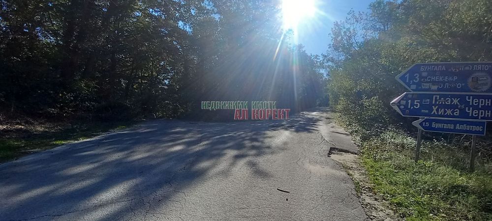 Парцел в Варна-м-т Ракитника площ 4990 цена 40000