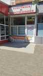 Inchiriez spatiu comercial/birou Strada Republicii 54, Bacau