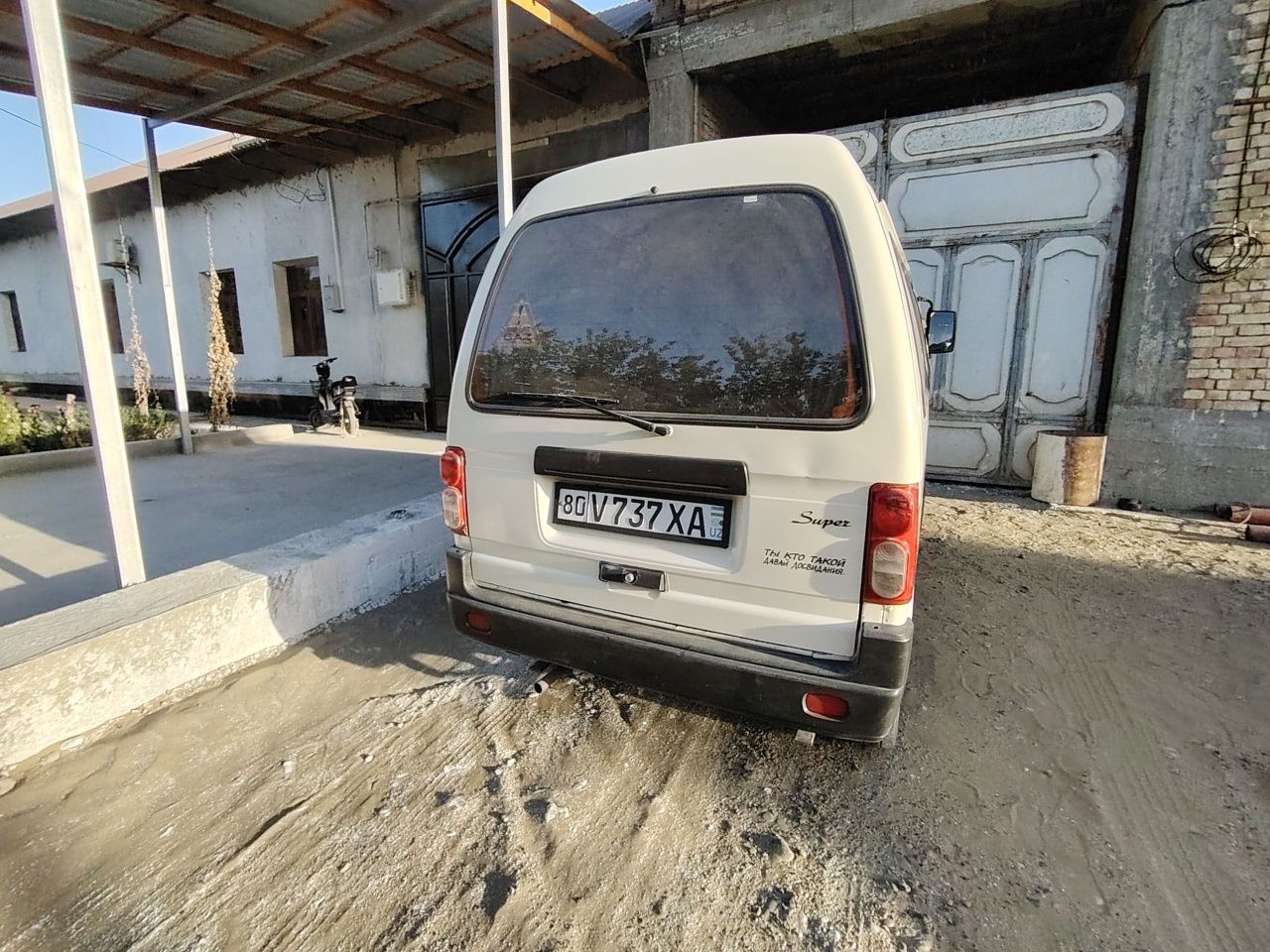 Damas 2011 yil zur holayda