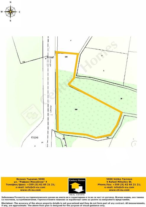 Продава се Парцел в Горна Оряховица - 7686 кв.м за 30 €/кв.м - Снимка #5