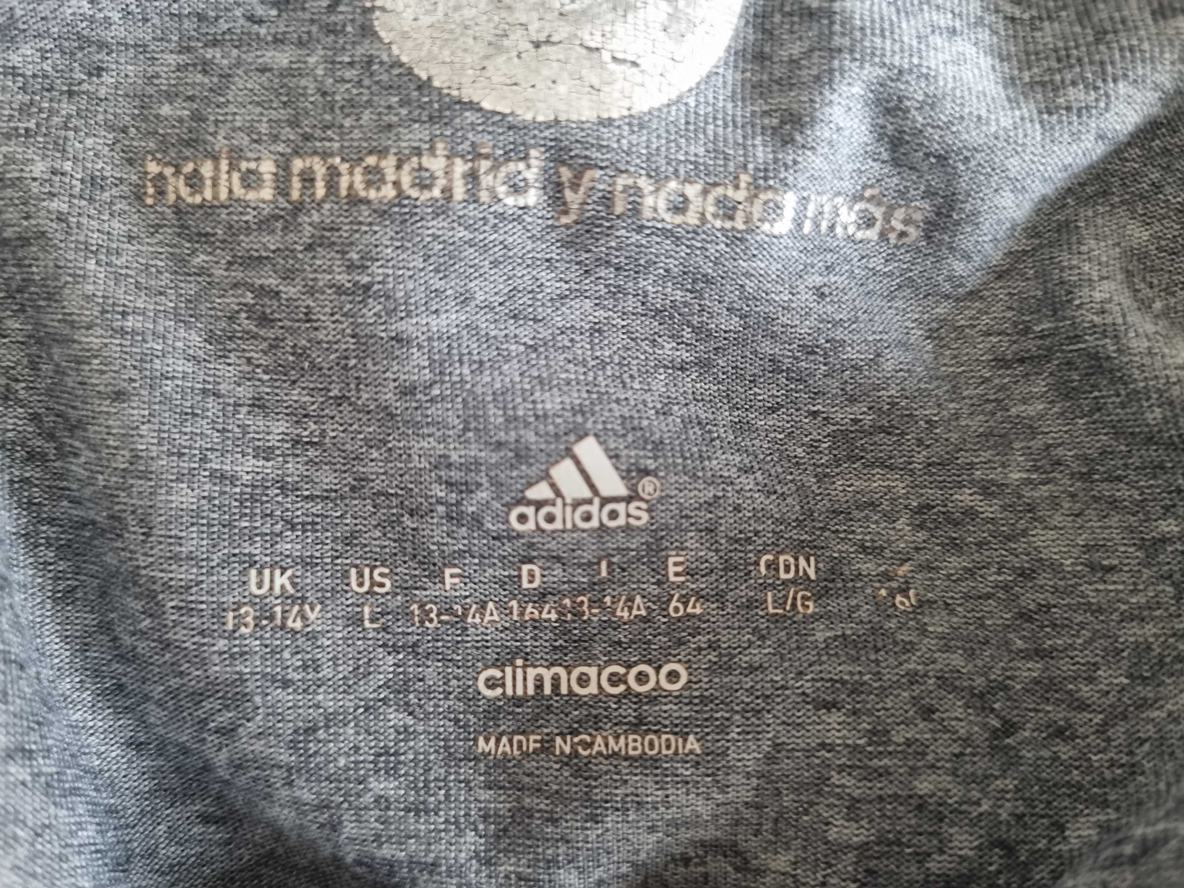 Екип Adidas Real Madrid