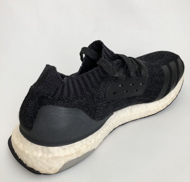 Adidas Ultra Boost мъжки маратонки