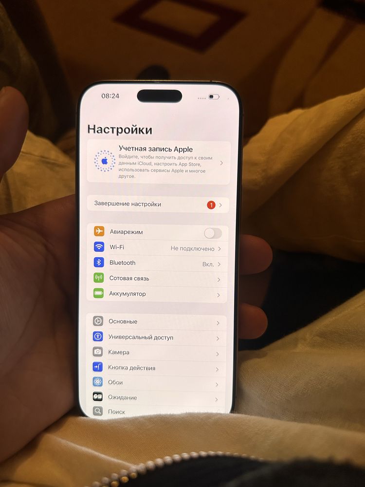 Iphone 16 pro max