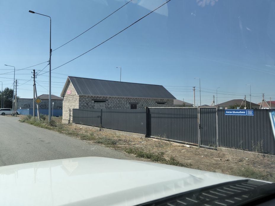 Продам земельный участок