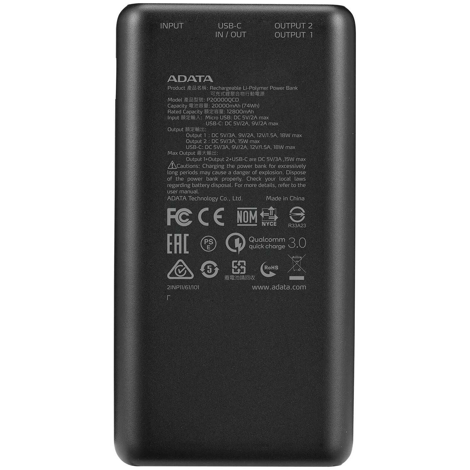 Външна батерия ADATA 20000mAh USB-C microUSB QC/PD 3.0