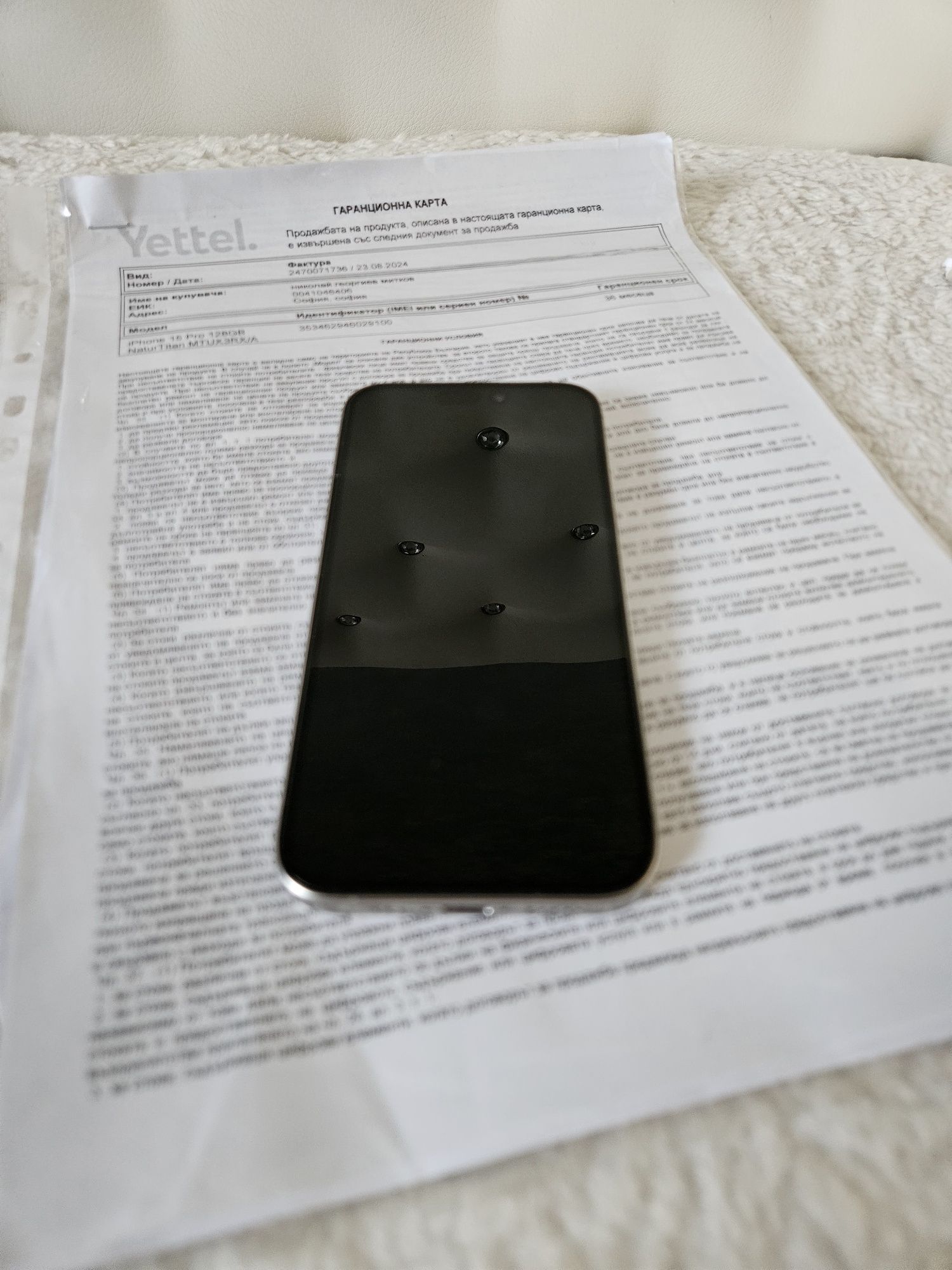 IPhone 15 pro 128 gbnatural titan
