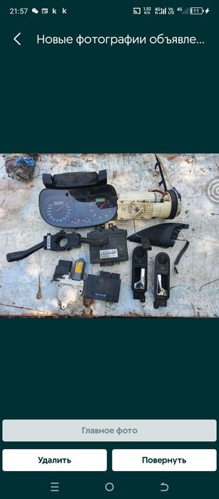 Фольксваген гольф 2 объём 2.0