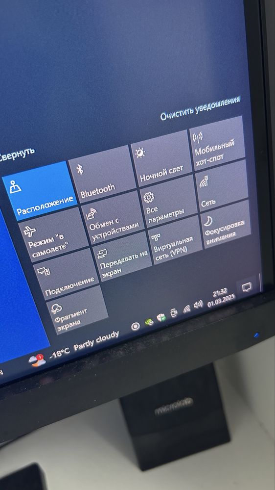 Компьютер домашний core i7