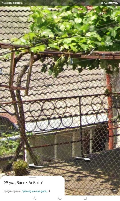 СОБСТВЕНИК ПРОДАВА самостоятелна Къща В Ловеч АИР Вароша