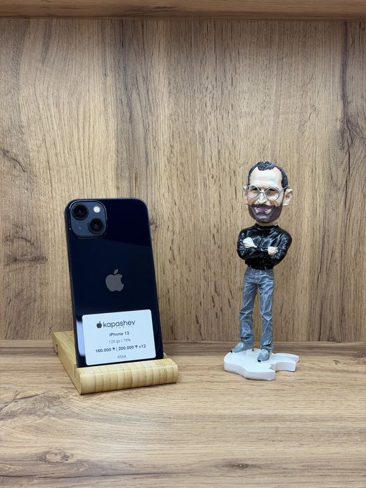 iPhone 13 128 gb | Айфон 13 128 гб | kapashev mobile