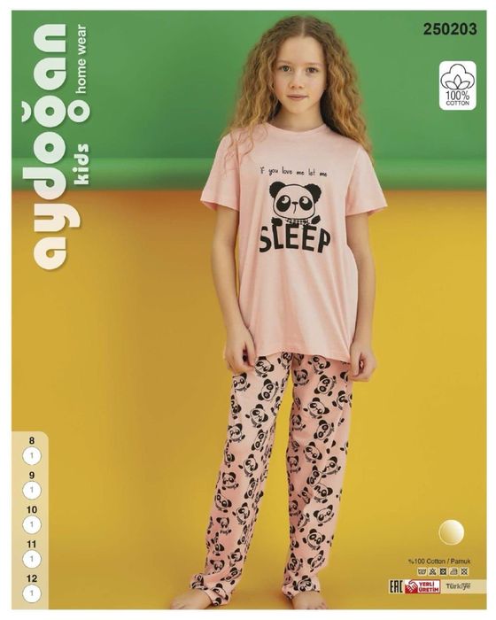 Пижама  для девочек двойки
