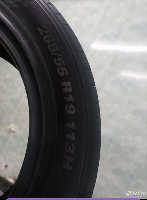 Покрышки(шины) Kumho