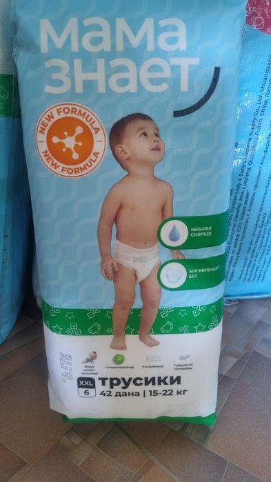 Подгузники Мама знает