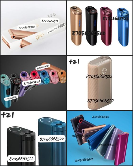 Продам устройство dcsoff