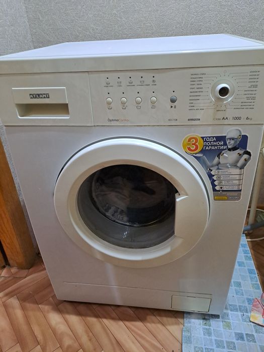 Стиральная машинка Атлант на 6 кг,работает