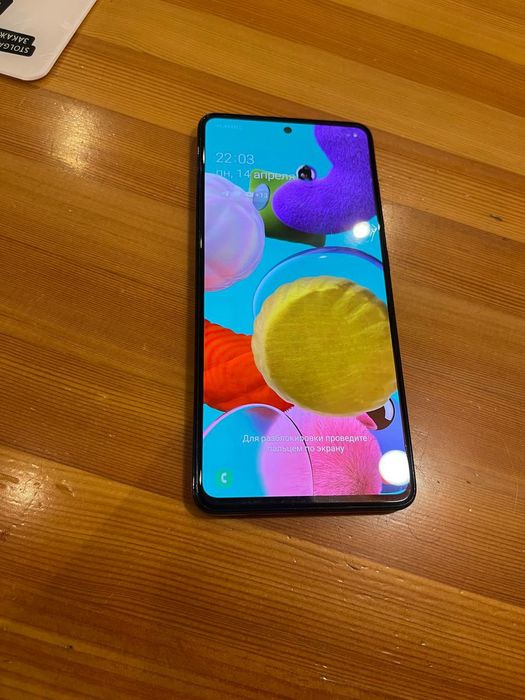 Продам Samsung A51 64GB