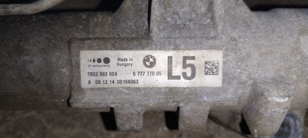 Хидравлична рейка за BMW F10/F11