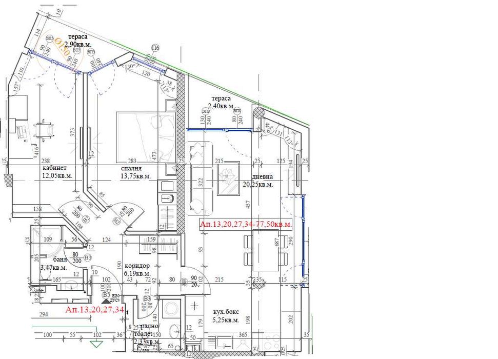 Продава се Тристаен апартамент в София, Дружба 1 - 84 кв.м за 1661 €/кв.м - Снимка #5