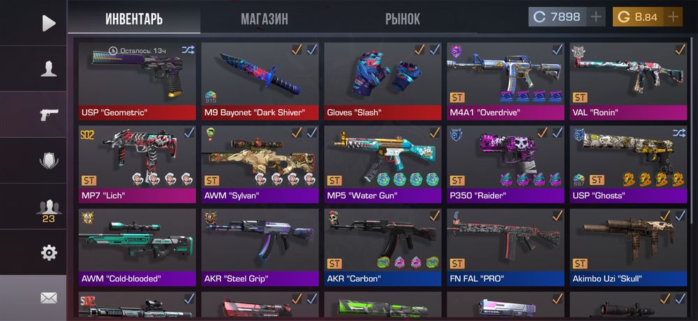 Стандофф 2 Standoff 2 продаю