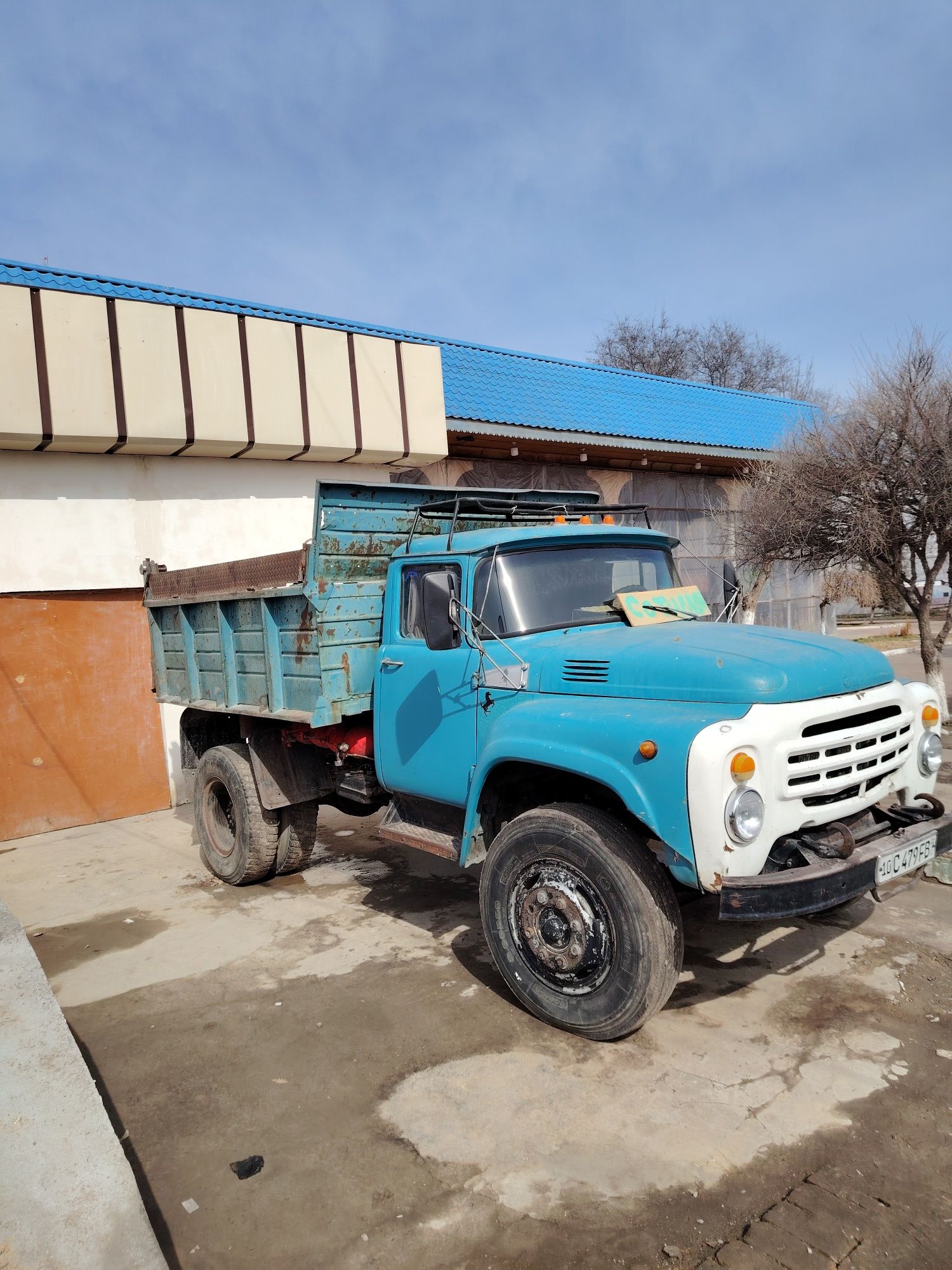 Zil samasval 130